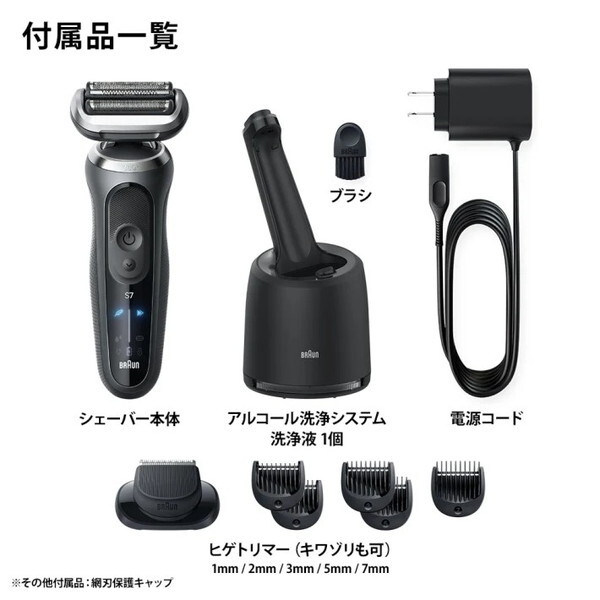 本 八男って、それはないでしょう！ ライトノベル 1-30巻セット