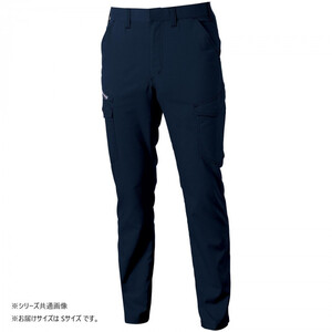 保護服・作業服