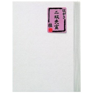 書道用品
