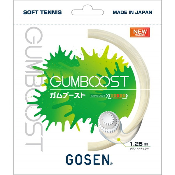 ミズノディーフォースＳツアー ガットはGOSENガムブースト ミズノディーフォースSツアー ガットはGOSENガムブースト