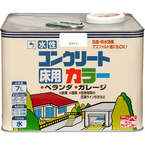 塗装・内装用品