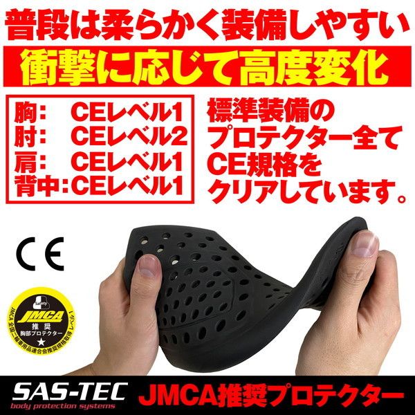 デイトナ D24003 ヘンリービギンズ HBP-018 ブラック インナー