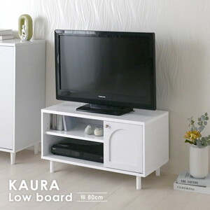 テレビ台・シアター