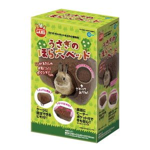 小動物用ハウス用品