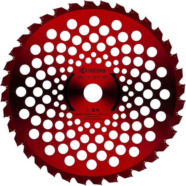 Z 66500387 [d@p_uJbg`bv\[(n) 255mm