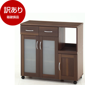 キッチン収納 通販 ｜ 激安の新品・型落ち・アウトレット 家電 通販