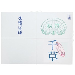 書道用品