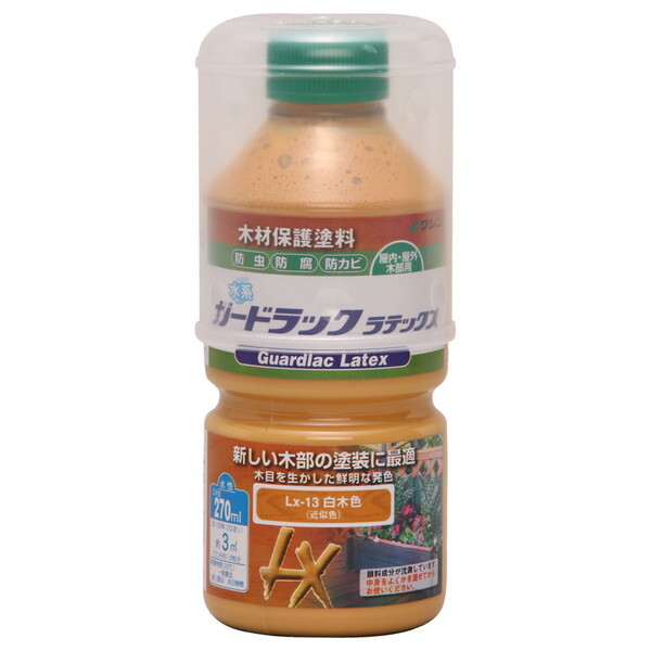 aMyCg K[hbN ebNX ؐF 270ml