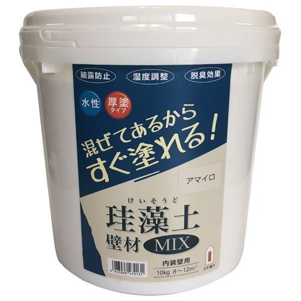 tWw ]y ǍMIX 10kg A}C