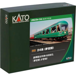 KATO 3-509-1 (HO)キハ82系4両基本セット | 激安の新品・型落ち