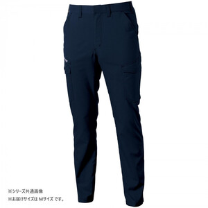 保護服・作業服