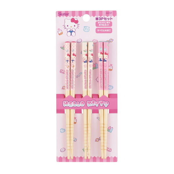 XP[^[ ANT2T n[LeB }VO~ TI [ (| 16.5cm 3Vg)]