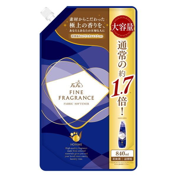 リオンさま専用　ファーファ ファインフレグランス オム 12本セット 318XqsSqF7L.jpg_BO30,255,255,
