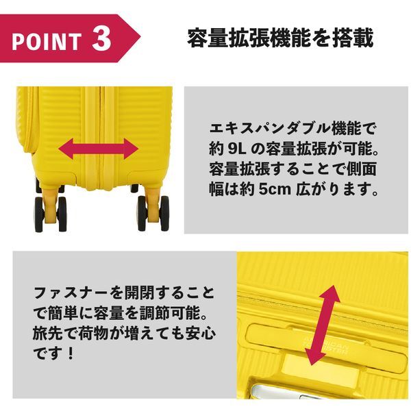 正規取扱店】アメリカンツーリスター キュリオ スーツケース 75L