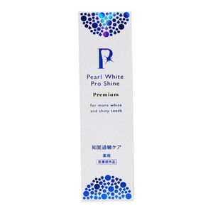 デンタルケア・オーラルケア