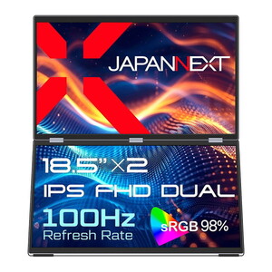 JAPANNEXT JN-DMD-IPS185F [18.5型 FHDデュアルモバイルモニター]