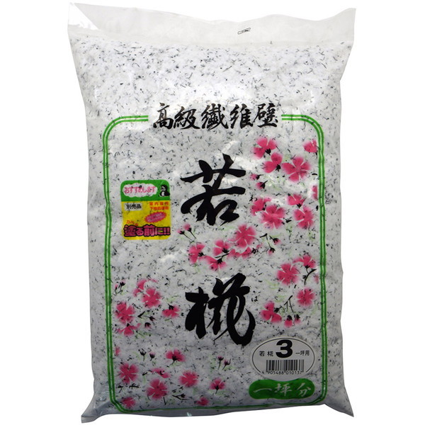 ƒ뉻wH @ە ኑ 670g(1ؗp) No.3