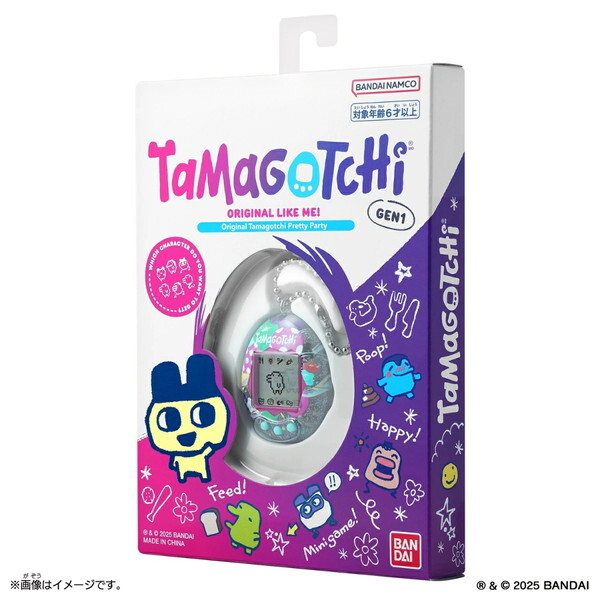 バンダイ Original Tamagotchi Pretty Party | 激安の新品・型