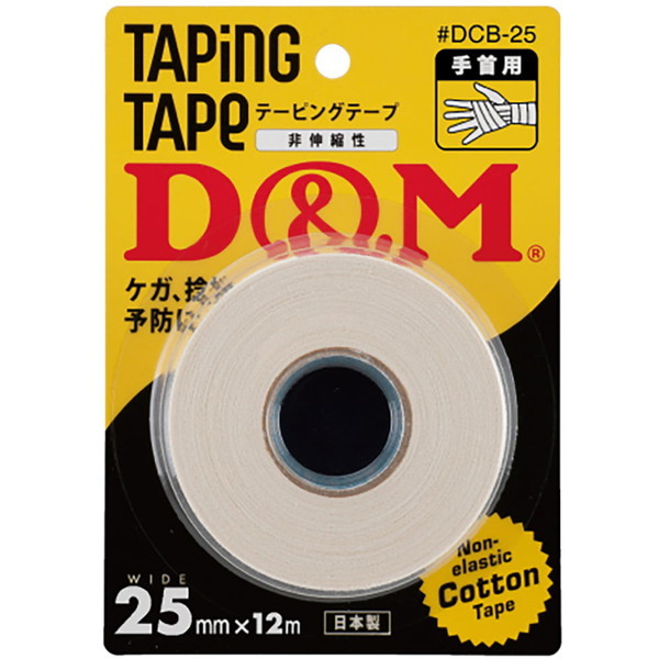 D&M Lk Rbge[v 25mm×12m uX^[pbN #DCB-25 zCg DCB25