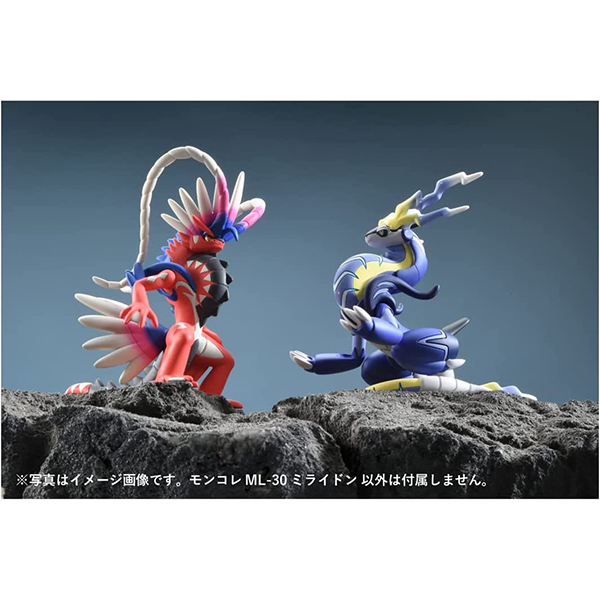 タカラトミー モンコレ ML-30 ミライドン ポケットモンスター