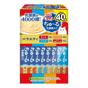 いなばペットフード CIAO ちゅ～る 乳酸菌入り 40本入り(BOX)バラエティ