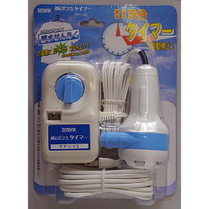 その他洗濯用品