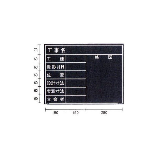 �}�C�]�b�N�X W4C ����ʐ^�H���p�ؐ�����C�^�C�v