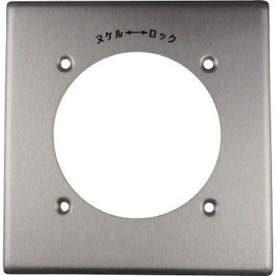 �A�����J���d�@ 461A �V���v��-�g ���|60A�p