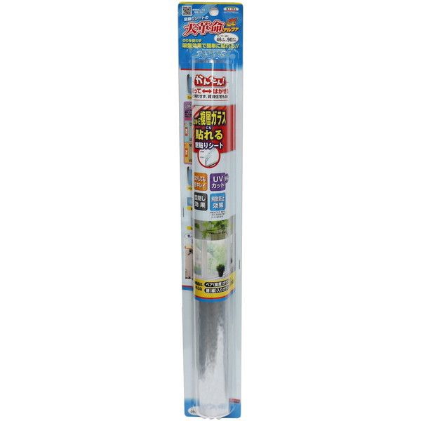 aOrA GHS-4621 Low-EKXΉ V[g