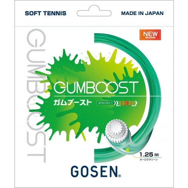 GOSEN (S[Z) \tgejXp Kbg GUMBOOST Ku[Xg I[O[ 1.25mm SSGB11OG