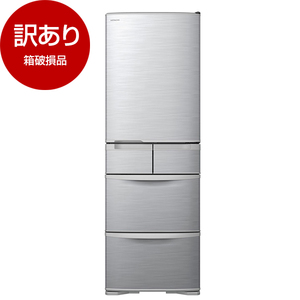 訳アリ冷蔵庫 楽天市場】訳あり（冷蔵庫｜冷蔵庫・冷凍庫）：キッチン家電