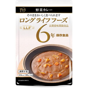 惣菜・料理