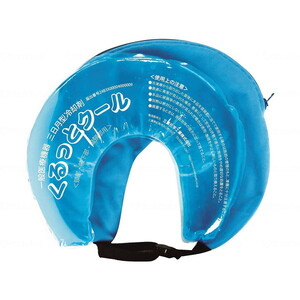 その他介護関連用品