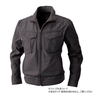 保護服・作業服