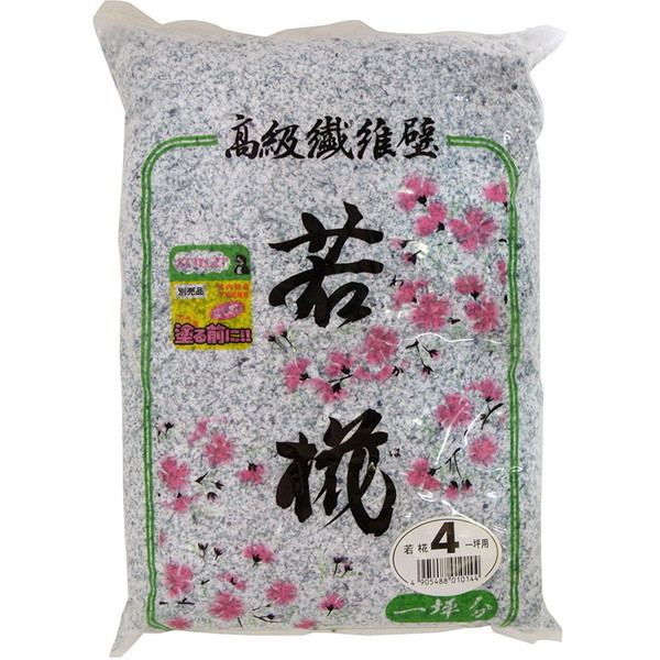 ƒ뉻wH @ە ኑ 670g(1ؗp) No.4