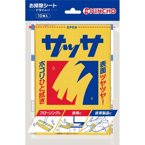 {e L`[ TbTV 10 |V[g hC^Cv