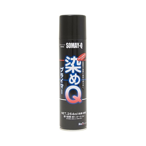 QeNmWB QvC}[ 264ml