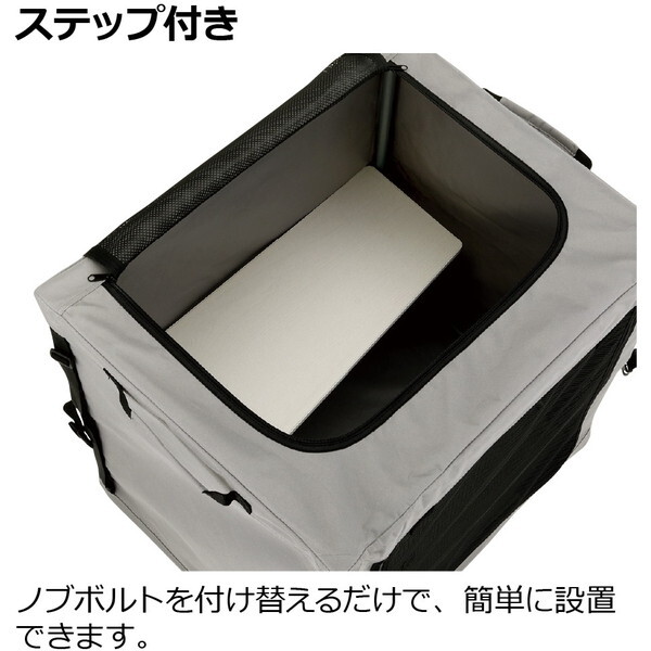 Richell たためるキャットケージ | 激安の新品・型落ち・アウトレット