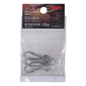 その他のインテリア雑貨