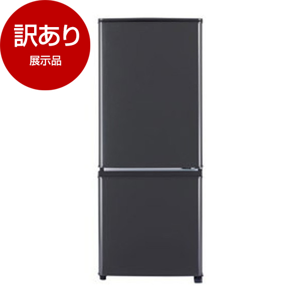 三菱電機 冷蔵庫・冷凍庫 MR-P15J-H みー」三菱MR-P15J-H 2024年製