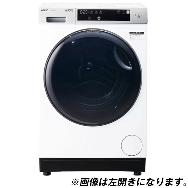 AQUA AQW-D10P-R(W) �z���C�g �܂������h����2.0 [�h���������󊣑��@ (����@10.0kg / �����@5.0kg) �E�J��]