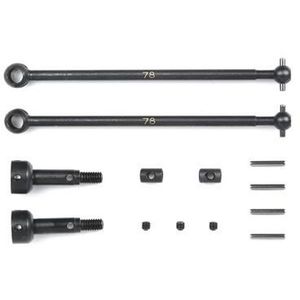 その他ラジコン