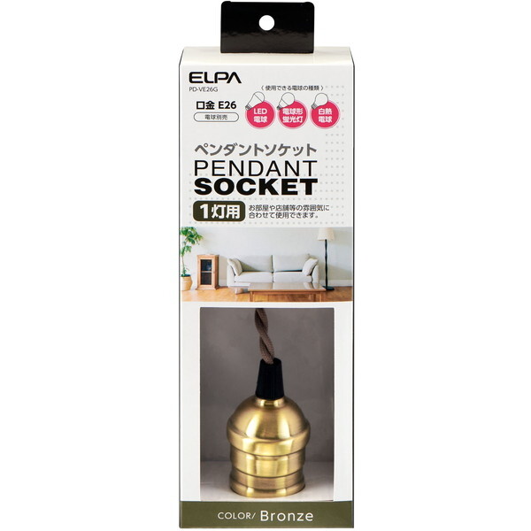 d PD-VE26G [y_g\Pbg ^J]