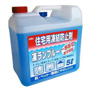 洗車・メンテナンス用品