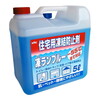 古河薬品工業 住宅用凍結防止剤 凍ランブルー5L