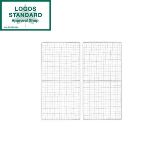 クッキング・バーベキューツール