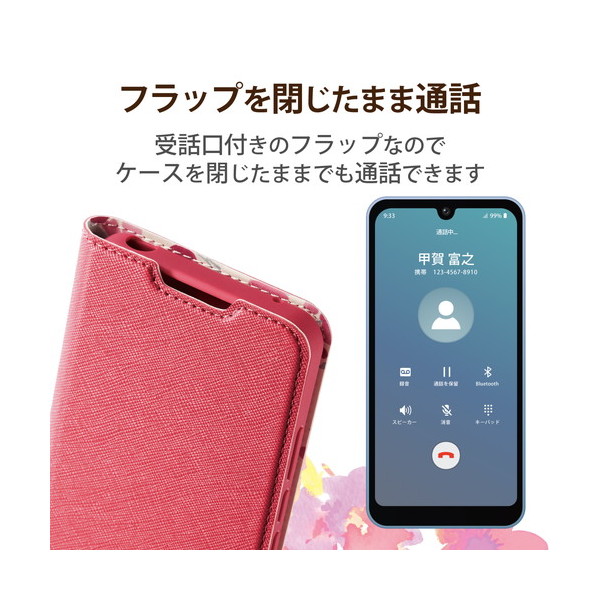 AQUOS wish wish2 ケース カバー ピンク 花柄 手帳型