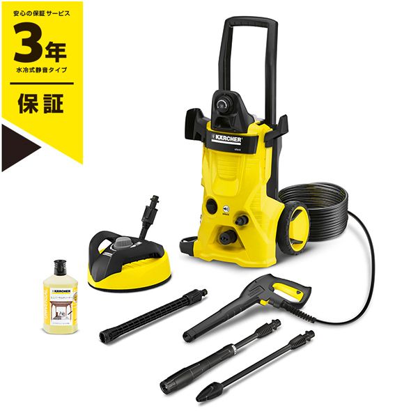 KARCHER ケルヒャー K4 SILENT 50HZ 高圧洗浄機　テラス清掃 KARCHER(ケルヒャー) K4サイレント ホームキット [高圧洗浄機 (東日本