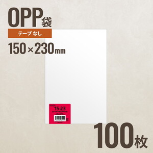 ギフトバッグ・ボックス・紙袋