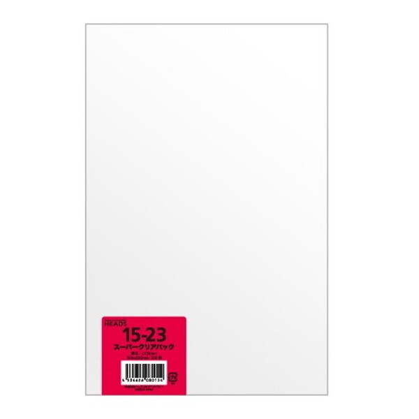 wbY 15-23 OPP150mm×230mm 100